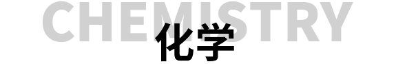 西安佳成補習學校_西安高考補習,西安初三補習,高三全日制補習,初三全日制補習,高三復讀補習學校