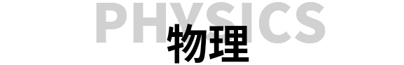 西安佳成補習(xí)學(xué)校_西安高考補習(xí),西安初三補習(xí),高三全日制補習(xí),初三全日制補習(xí),高三復(fù)讀補習(xí)學(xué)校