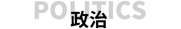 西安佳成補習(xí)學(xué)校_西安高考補習(xí),西安初三補習(xí),高三全日制補習(xí),初三全日制補習(xí),高三復(fù)讀補習(xí)學(xué)校